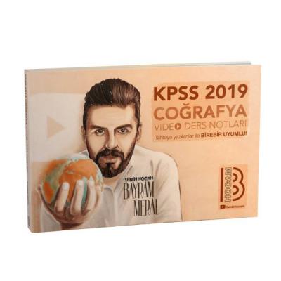 2019 KPSS Coğrafya Video Ders Notları Benim Hocam Yayınları