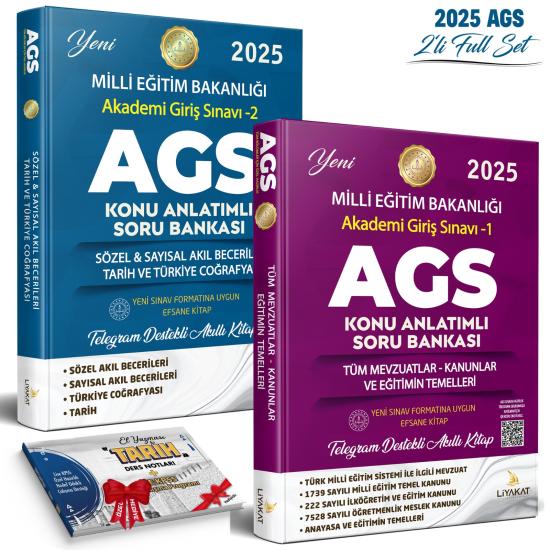 2026 MEB AGS TÜM KONULAR- MEVZUATLAR- AKIL BECERİLERİ-TARİH VE COĞRAFYA (2 Lİ FUL SET)