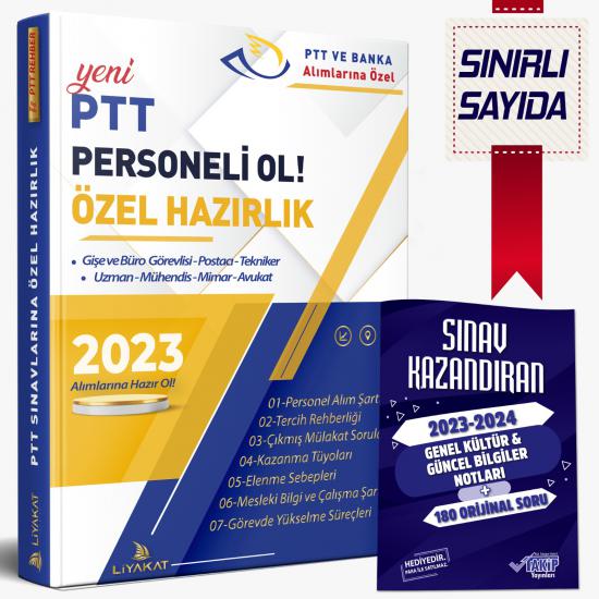 PTT PERSONELİ OL- (PTT Personeli Olmak İçin Gerekli Olan Bilgiler) 2024 Alımları İçin Özel Kaynak