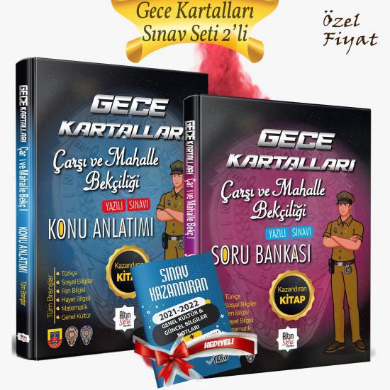 2023/1 Bekçi Alımına Özel Hazırlık - Konu Anlatımlı Soru Bankası 