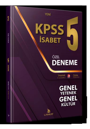 KPSS Tamamı çözümlü 5 Deneme