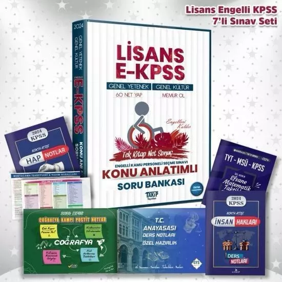 ENGELLİ KPSS LİSANS EFSANE 9LU SET KPSS KONU ANL + SORU BANK + 5 DENEME - Hedef Odaklı Çalışma Kitabı - 2026 KPSS Özel Hazırlık
