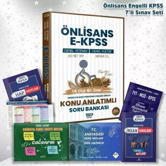 Engelli KPSS Ön Lisans KPSS Efsane 7li Set - Memuriyete Giden En Kısa Yol 