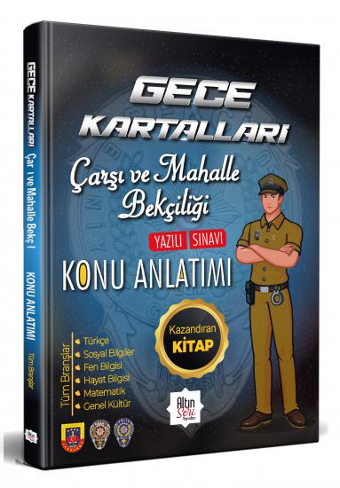 2022/1 Bekçi Alımına Özel Hazırlık - Konu Anlatımlı Soru Bankası 