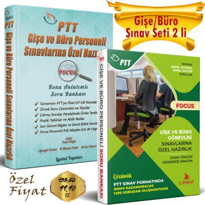 2024/1 - Gişe ve Büro Personeli Sınavı Kazandıran Set -Soru Bankası – Konu Anlatımı- PTT Gişe ve Büro Personeli Sınavlarına Özel Hazırlık - FOCUS 