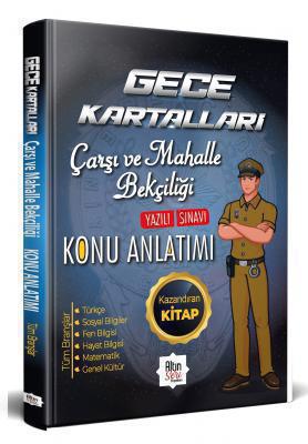 2022/1 Bekçi Alımına Özel Hazırlık - Konu Anlatımlı Soru Bankası 