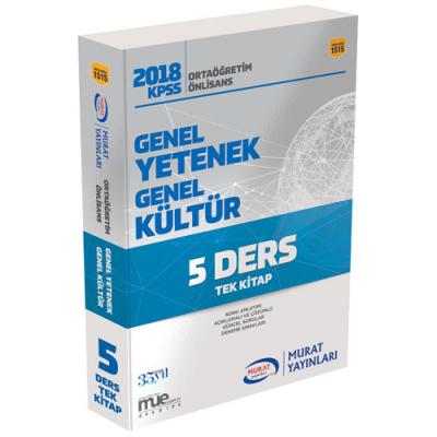 Murat Yayınları 2018 KPSS Ortaöğretim Ön Lisans Genel Yetenek Genel Kültür 5 Ders Tek Kitap