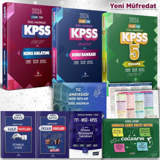 LİSANS EFSANE 9LU SET KPSS KONU ANL + SORU BANK + 5 DENEME + 5 HEDİYE - 2024 YENİ ÖSYM MÜFREDATINA UYGUN - HEDEF ODAKLI ÇALIŞMA SETİ