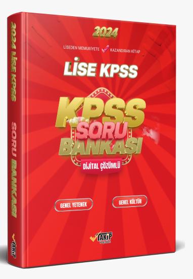 Lise KPSS Özel Hazırlık - Hedef Odaklı Konu Anlatımı - Memuriyete Giden En Kısa Yol