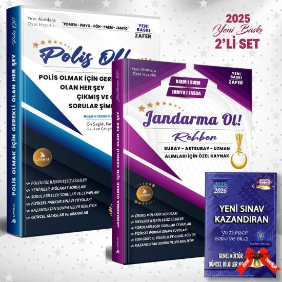 Polis Ol Rehber ve Jandarma Ol Rehber (Jandarma Olmak İçin Gerekli Olan Bilgiler) 2026 Alımları İçin Özel Kaynak