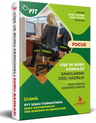 9786056898181 - 2024/1 PTT Gişe ve Büro Prsoneli  Sınavlarına Özel Hazırlık - Konu Anlatımlı Soru Bankası - FOCUS