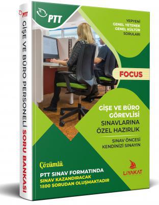 9786056898181 - 2026/1 PTT Gişe ve Büro Prsoneli  Sınavlarına Özel Hazırlık - Konu Anlatımlı Soru Bankası - FOCUS