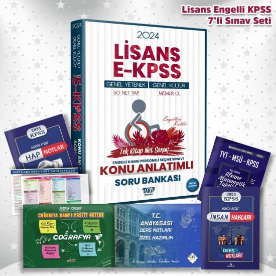 ENGELLİ KPSS LİSANS EFSANE 9LU SET KPSS KONU ANL + SORU BANK + 5 DENEME - Hedef Odaklı Çalışma Kitabı - 2024 KPSS Özel Hazırlık