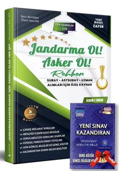 Jandarma ve Asker OL (Jandarma ve Alımlarına Dair Bilgiler ) 2025 Alımları İçin Özel Kaynak